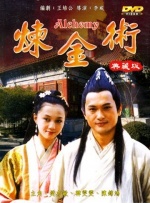 原神3d同人18羞羞动漫